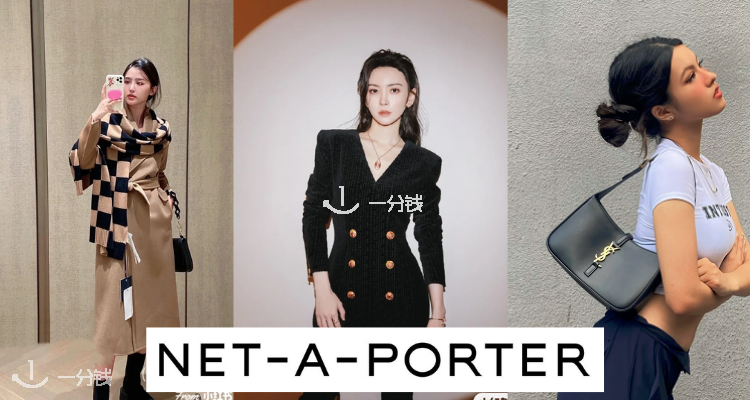 Net-a-Porter
