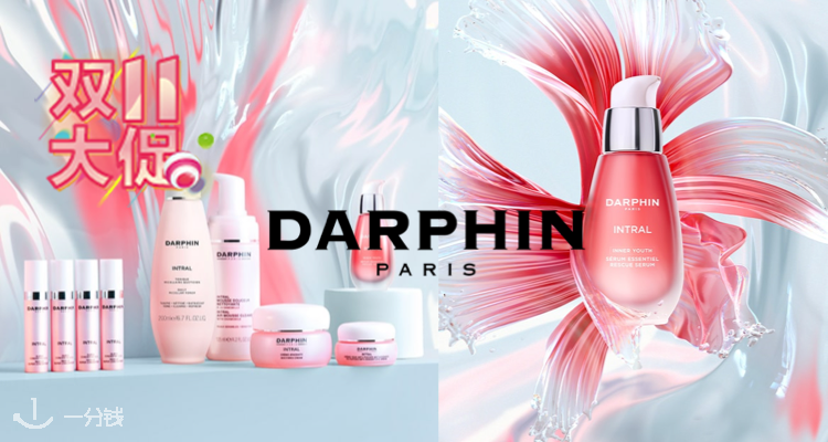 Darphin