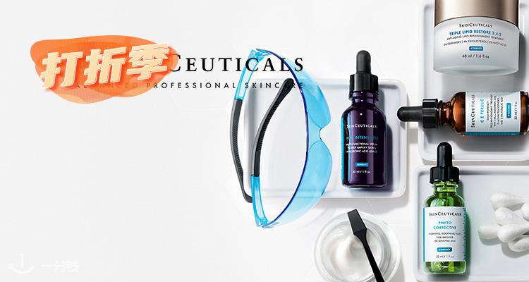 SkinCeuticals