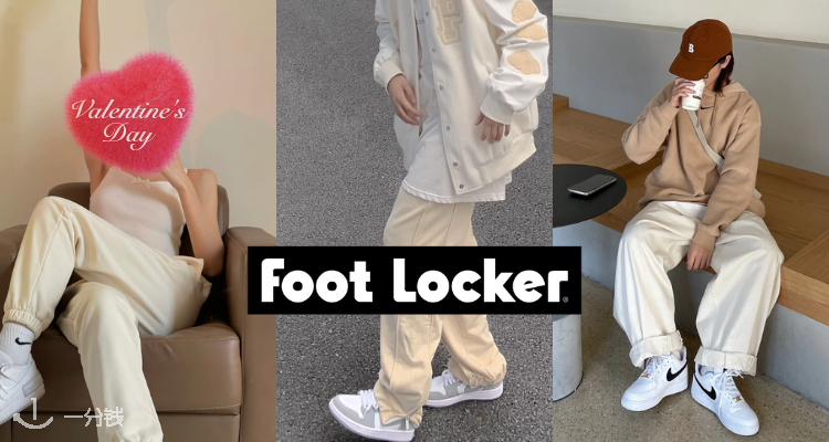 Foot Locker,低至5折