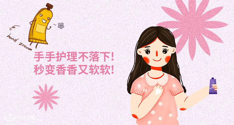 折扣 优惠