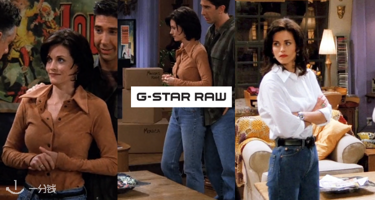 G-Star Raw,全场9折
