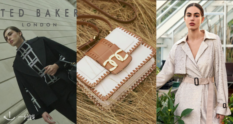 Ted Baker,全场7折