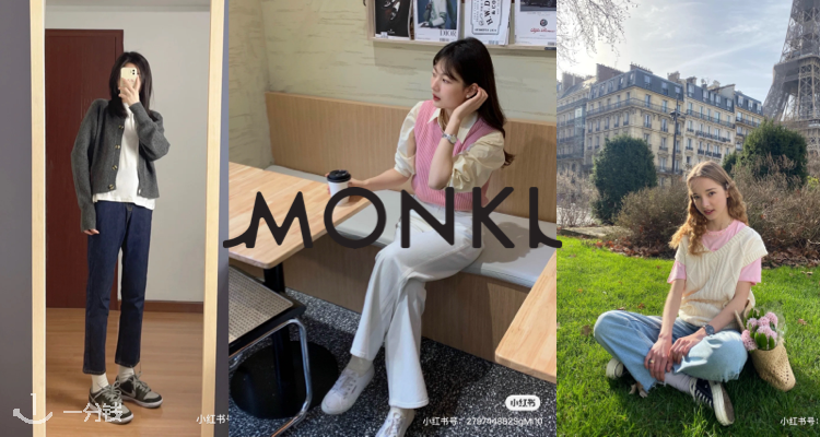 Monki,9折+折上9.9折