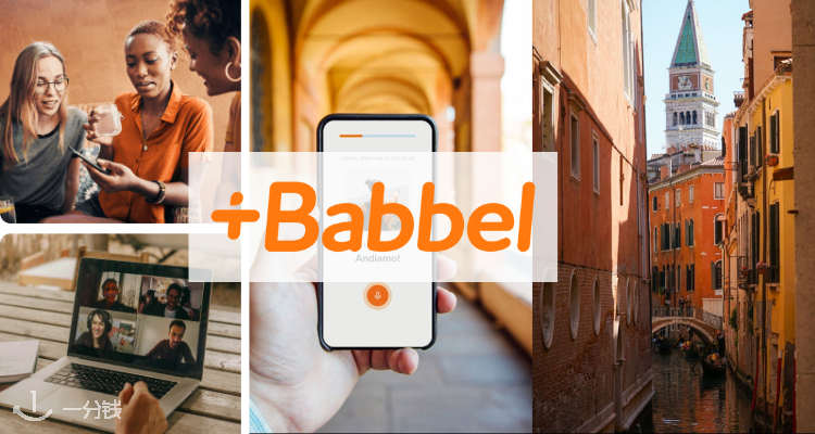 Babbel