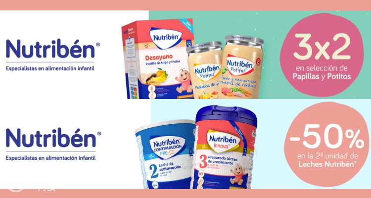 Nutriben,5.9折+折上9.9折