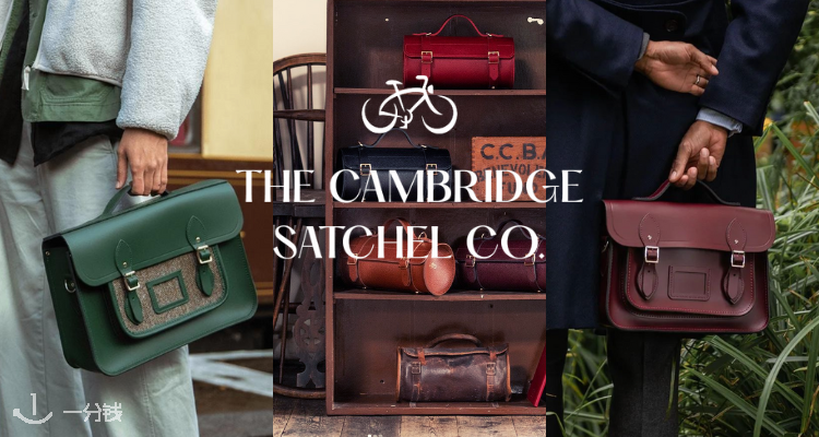 Cambridge Satchel,低至7折