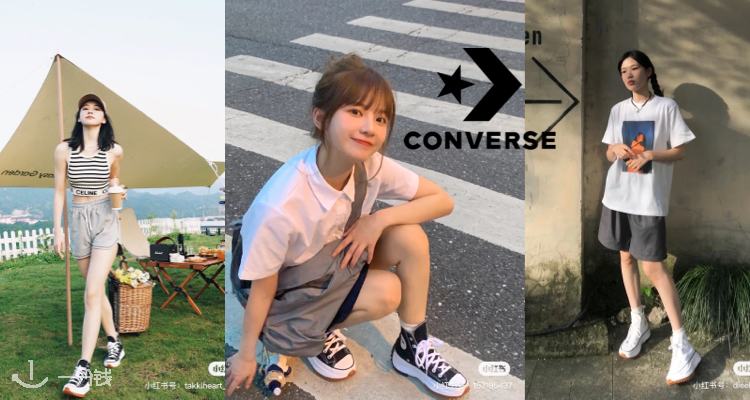 Converse,8折+折上9.9折