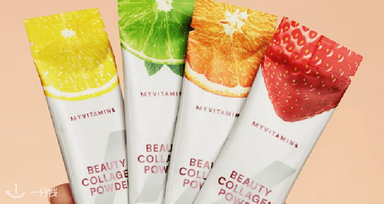 MyVitamins 折扣 优惠
