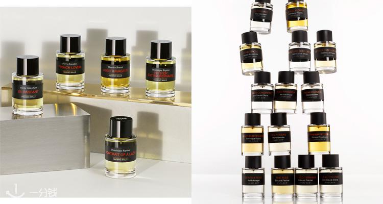 FREDERIC MALLE,全场8.7折