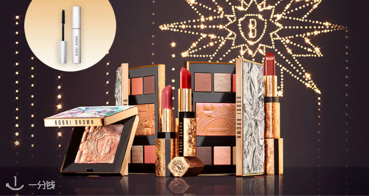 芭比波朗 Bobbi Brown 折扣 优惠
