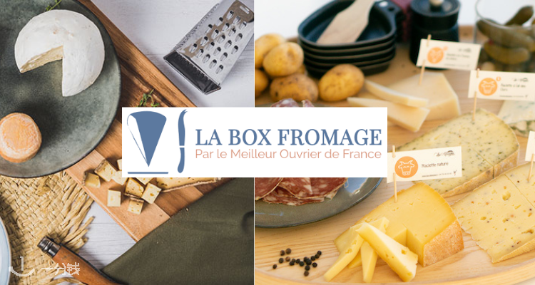 La Box Fromage