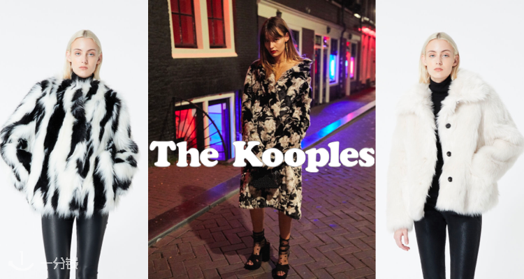 The Kooples,低至2.5折