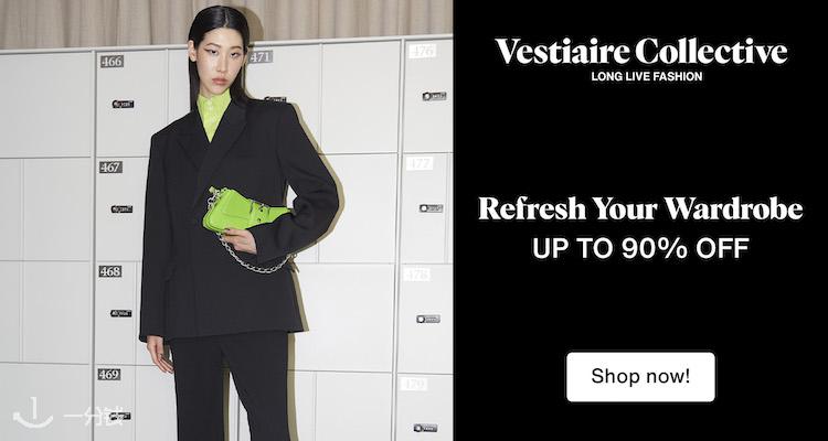 Vestiaire Collective
