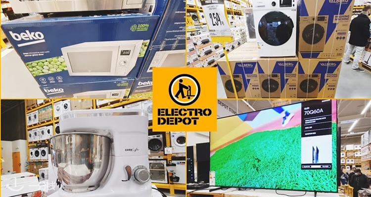 Electro Dépôt