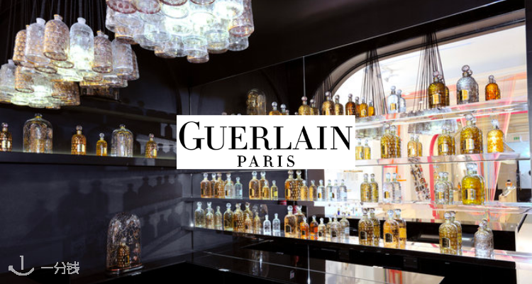 娇兰 Guerlain 折扣 优惠