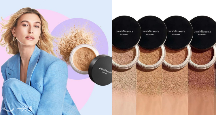 bareMinerals,全场9折