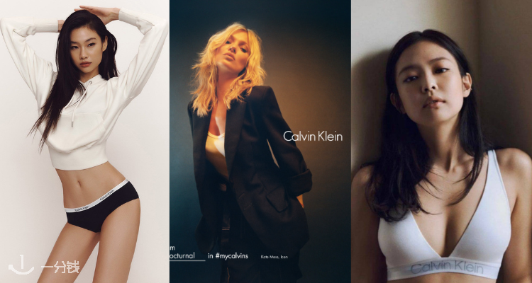 Calvin Klein,全场7折