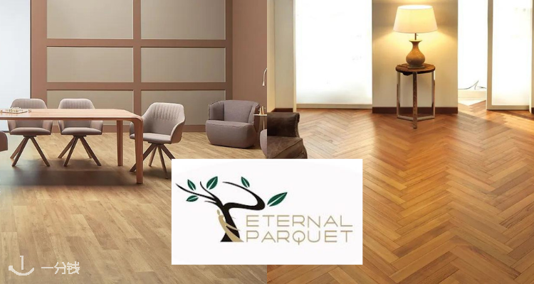 Eternalparquet,低至2.3折