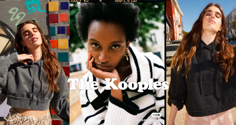 The Kooples,9折+折上9.9折
