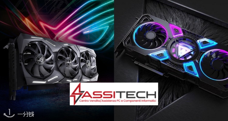 Assitech