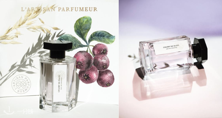 L'Artisan Parfumeur,低至4.3折