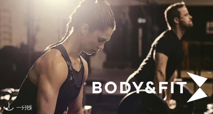 BodyandFit,低至3.5折