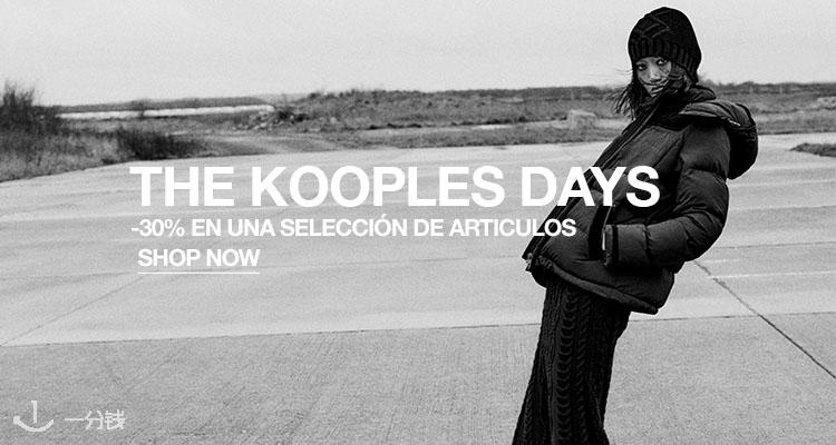 The Kooples,全场7折