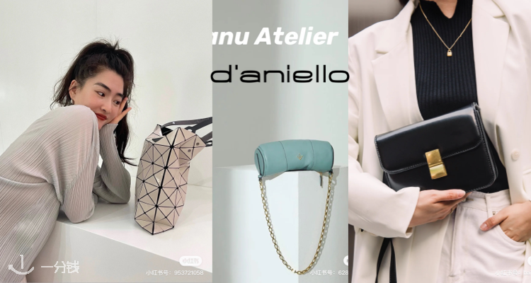 D'aniello Boutique,全场6折