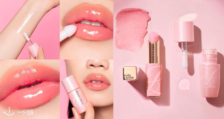 雅诗兰黛 Estee Lauder 折扣 优惠