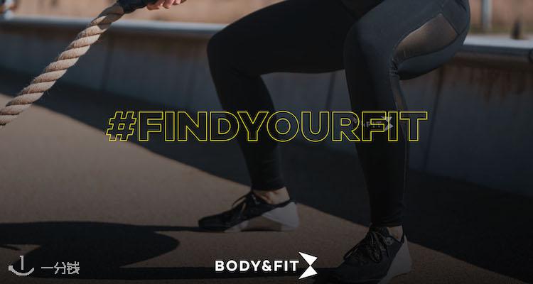BodyandFit,全场6.5折