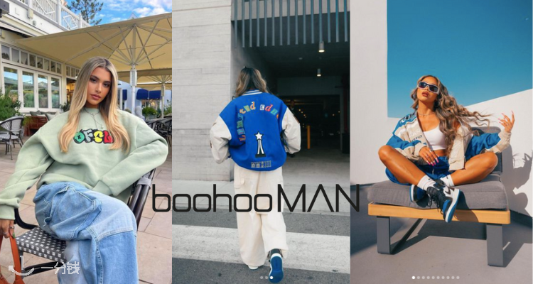 boohooman,低至3折