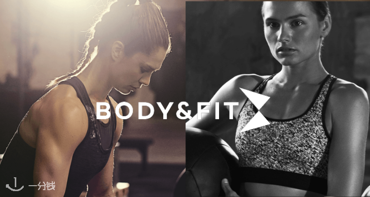 BodyandFit,低至7折