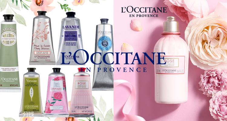 L’Occitane,全场8折