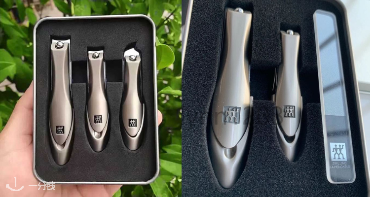 Zwilling,低至4折