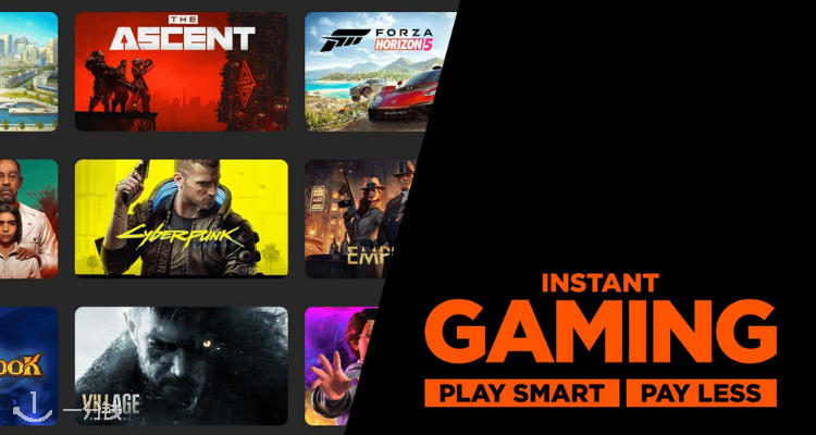 Instant Gaming,低至6折