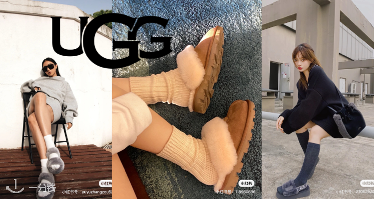 UGG 折扣 优惠