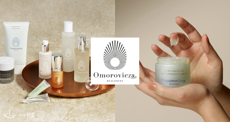 Omorovicza,全场8折