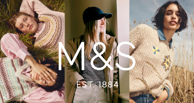 Marks&Spencer,全场8折