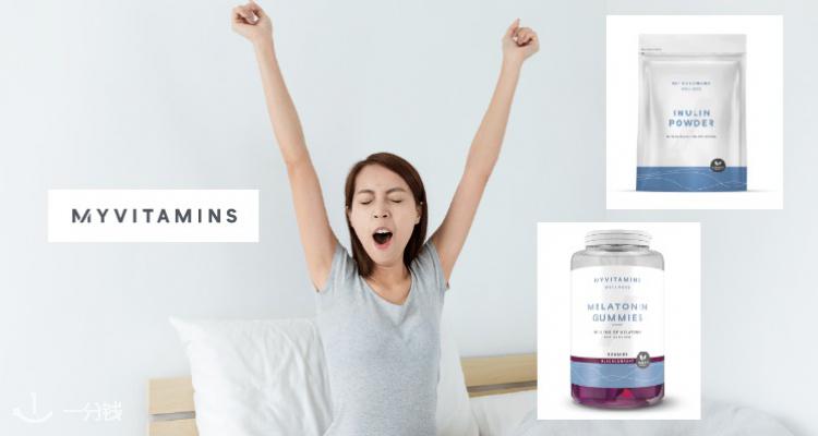 MyVitamins 折扣 优惠