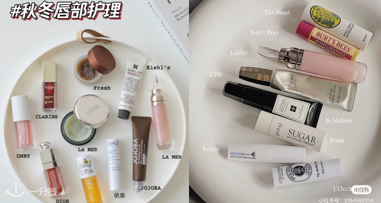 丝芙兰 Sephora 折扣 优惠