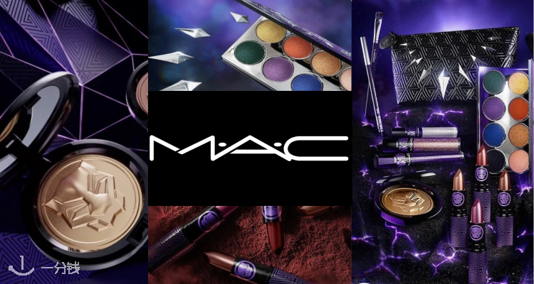 MAC