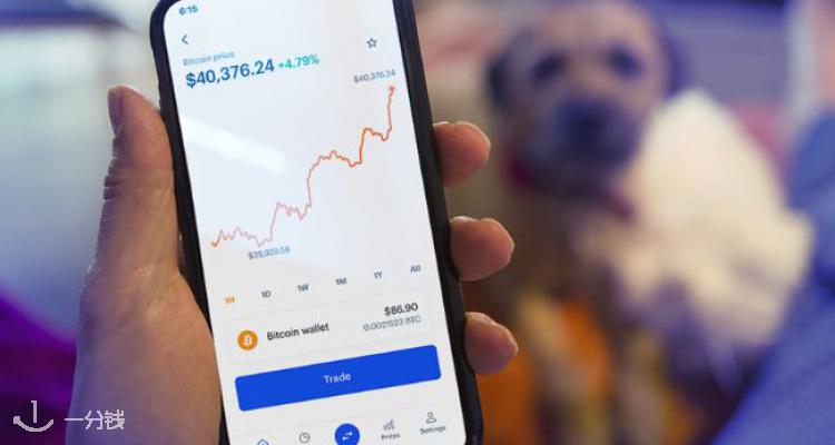 Coinbase