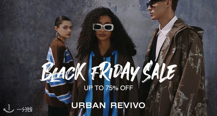 Urban Revivo,低至2.5折
