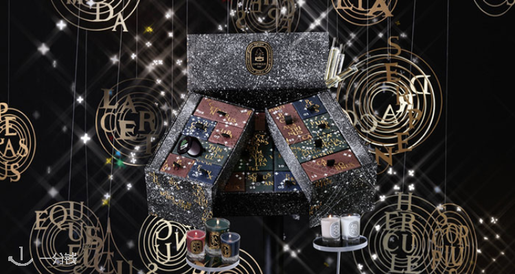 Diptyque