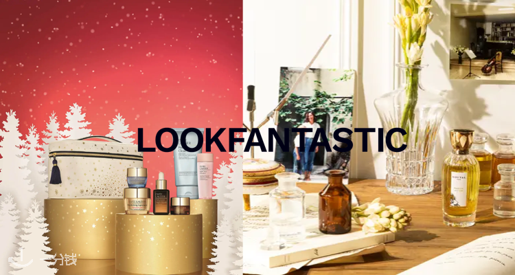 LOOKFANTASTIC,低至3折