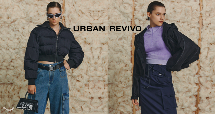 Urban Revivo,8.5折