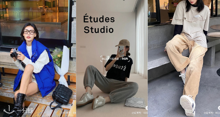 études,全场6.7折