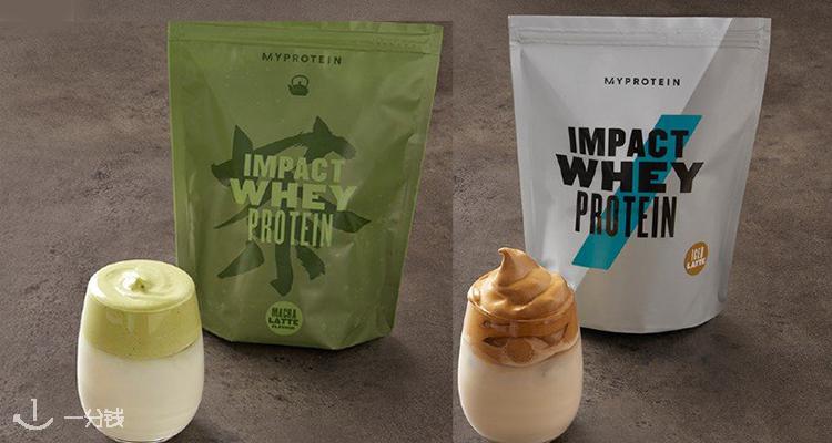 Myprotein 折扣 优惠