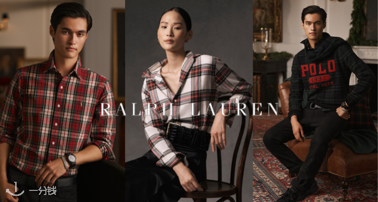 Ralph Lauren,8折